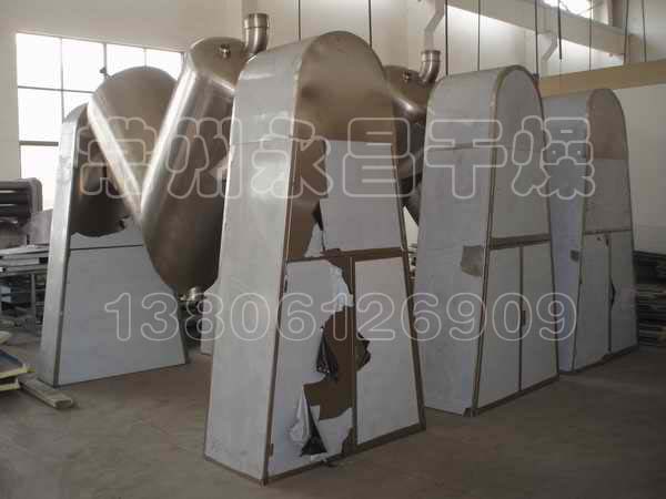 VH(V)系列混合机