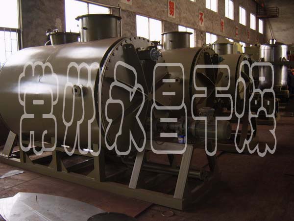 ZPG真空耙式干燥机(低温动态真空干燥机)