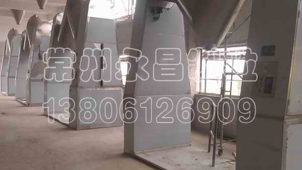 VH(V)系列混合机