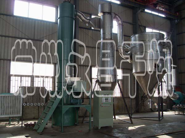 染料专用烘干机,并提供实验用闪蒸干燥机做实验