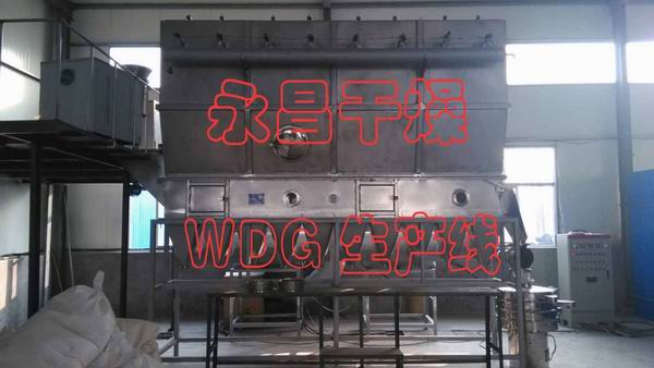 绿磺隆颗粒剂生产线