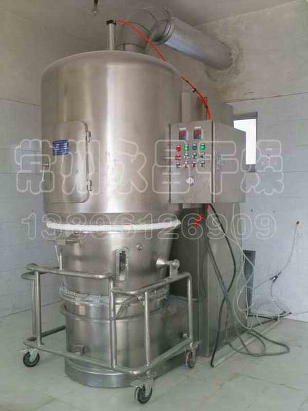 果汁颗粒高效沸腾干燥机