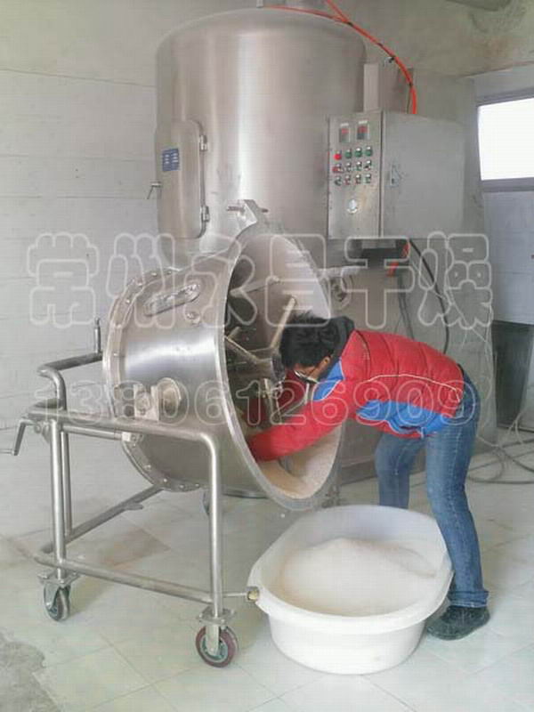 湿法制粒颗粒高效沸腾干燥机