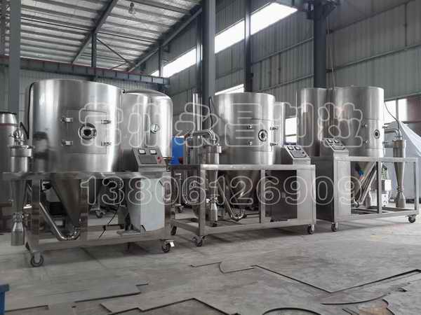 甘草萃取液烘干机-喷雾干燥机