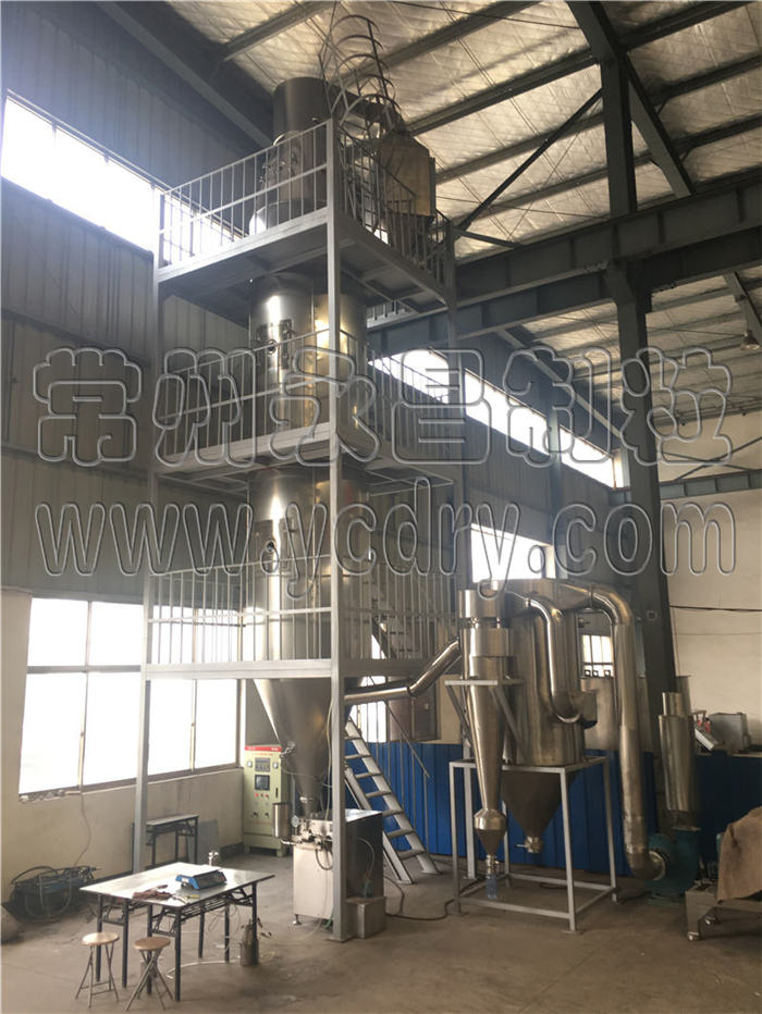 DF干悬浮剂颗粒设备