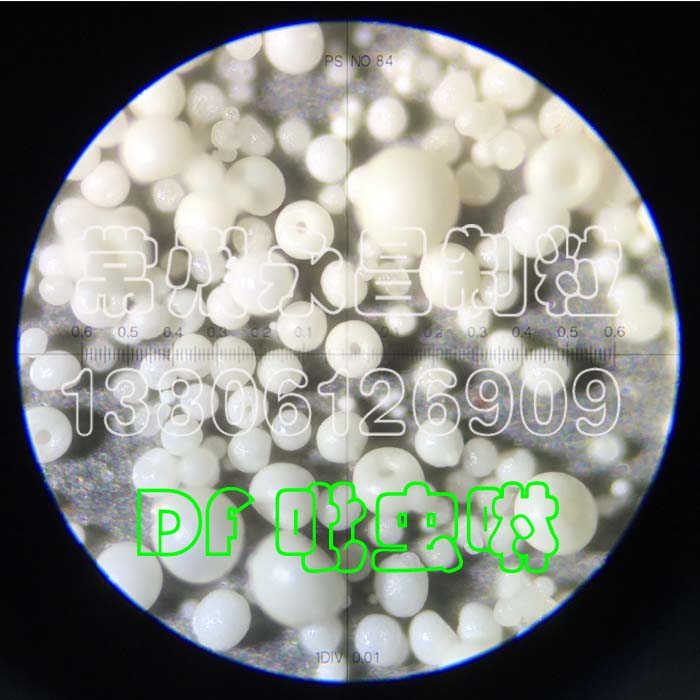 DF干悬浮剂颗粒设备