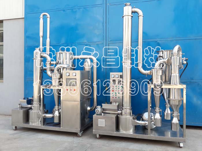 XSG系列旋转闪蒸干燥机(永昌制粒,浆糊状、膏糊状、滤饼状的物料连续干燥机)