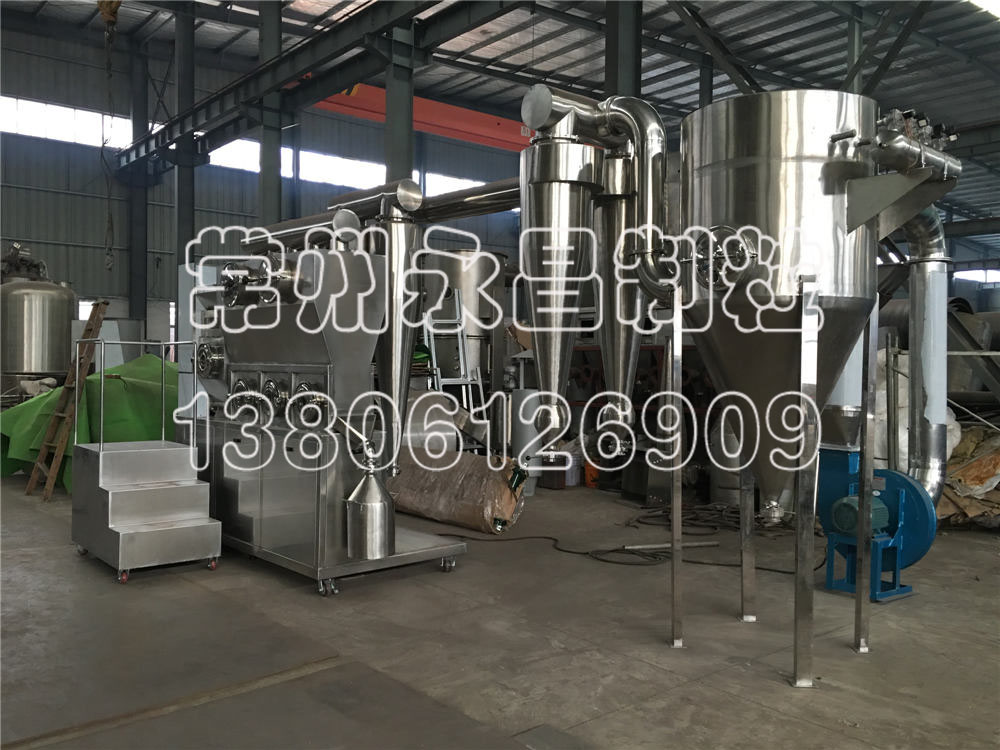 XF系列卧式沸腾床干燥机(湿颗粒连续沸腾干燥机)