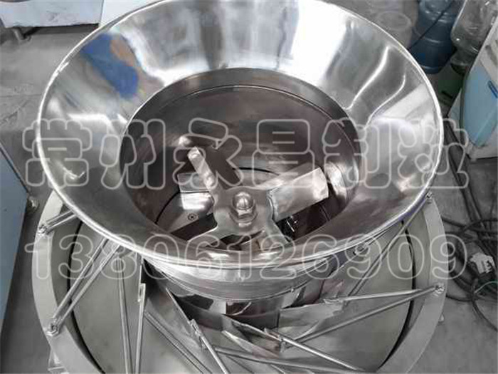 XJZL旋转切割挤压造粒机(颗粒长短均匀造粒机)