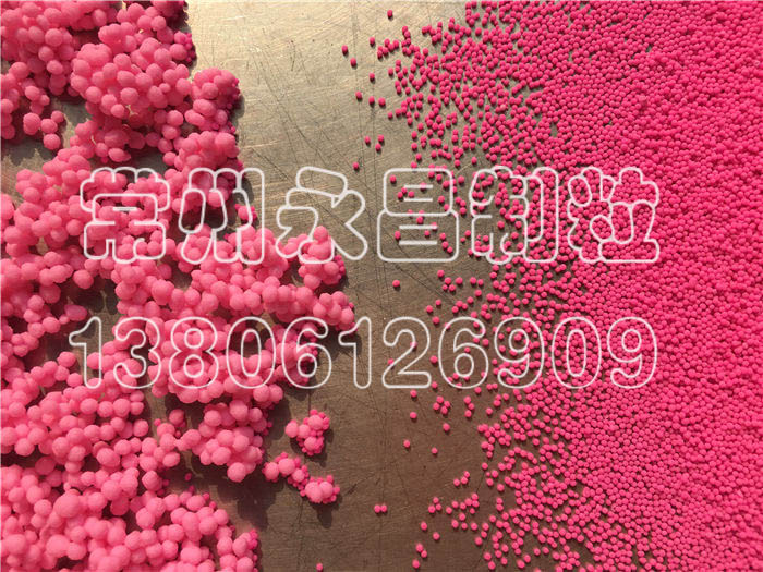 QZL型球形抛丸机