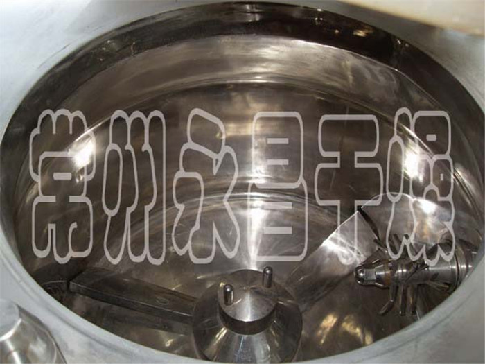 GHL系列高速湿法混合制粒机