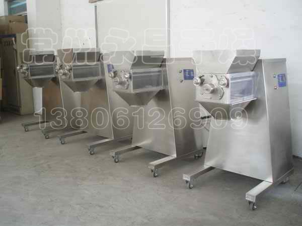 YK系列摇摆式颗粒机