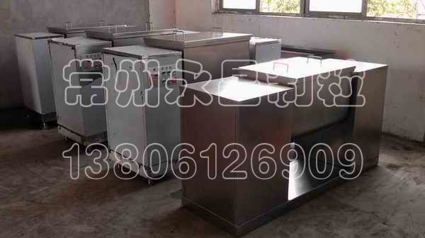 CH系列槽形混合机