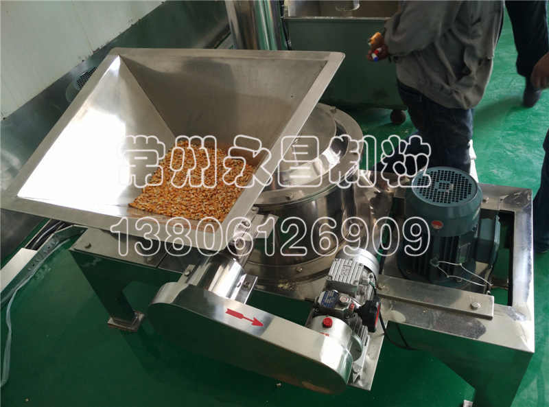 WFJ系列微粉碎机