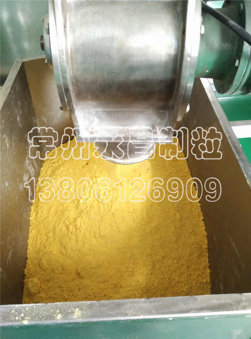 WFJ系列微粉碎机