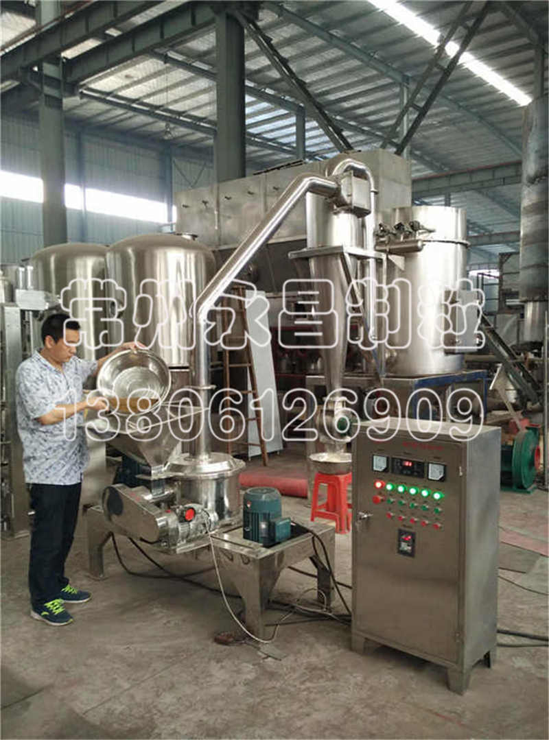 WFJ系列微粉碎机