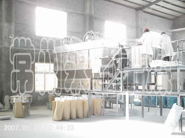 WDG水分散颗粒剂生产线