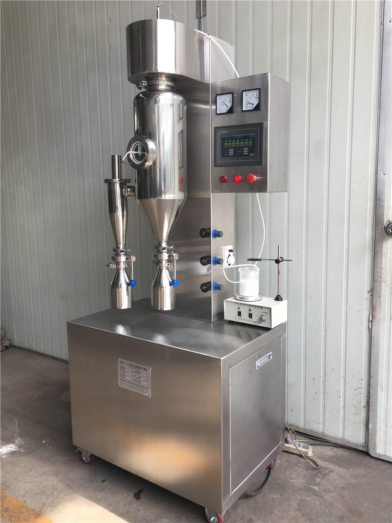 WPG-1500实验室专用喷雾干燥机(小型喷雾干燥机)