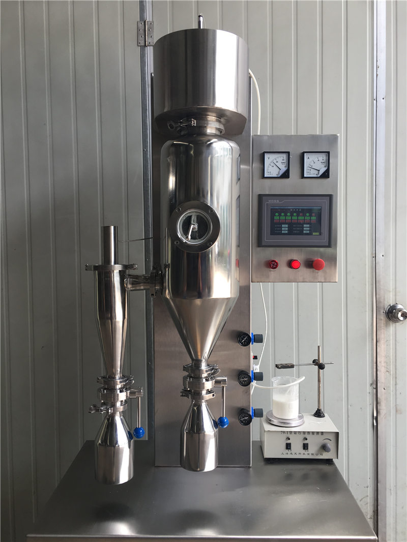 WPG-1500实验室专用喷雾干燥机(小型喷雾干燥机)