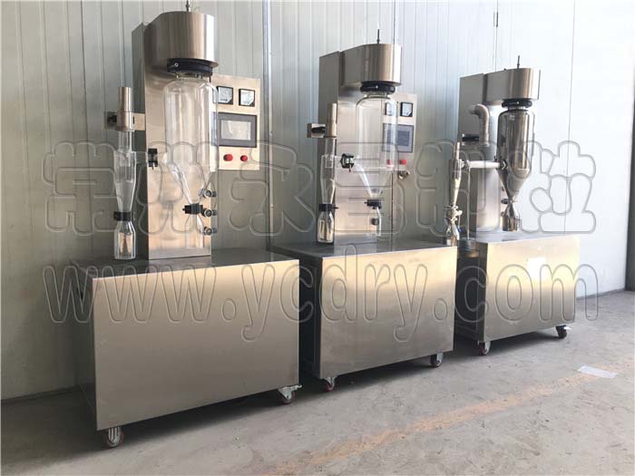 WPG-1500实验室专用喷雾干燥机(小型喷雾干燥机)