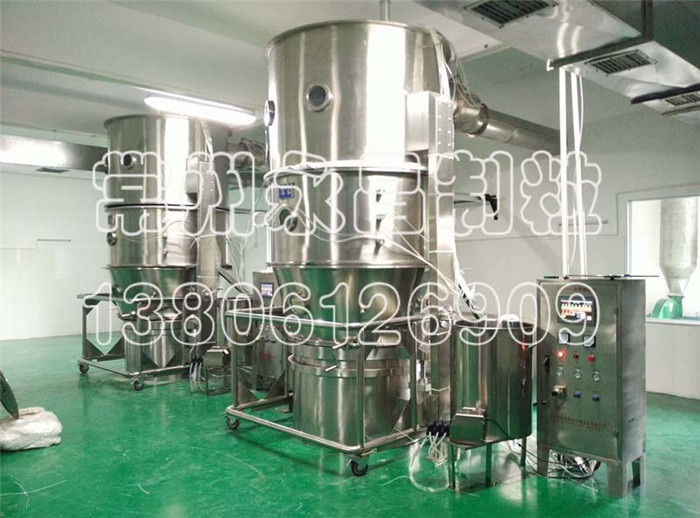 实验室一步制粒机(速溶颗粒小型制粒机)