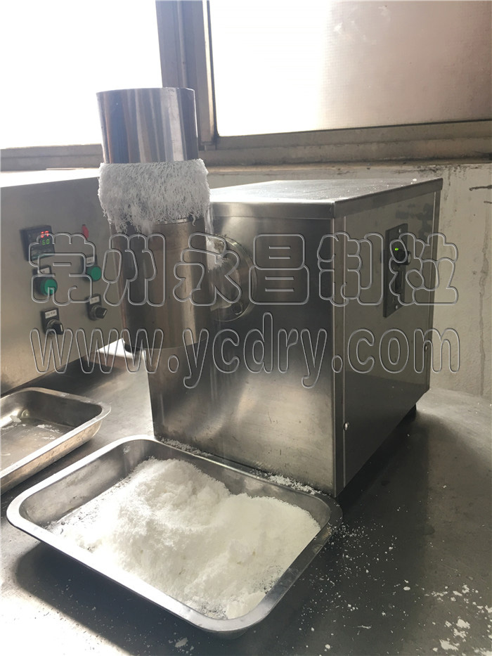 WDG实验室挤压造粒机