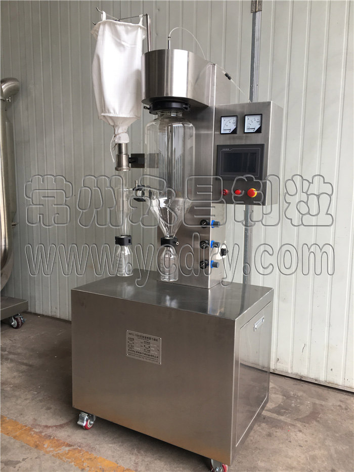 WPG实验室喷雾干燥机