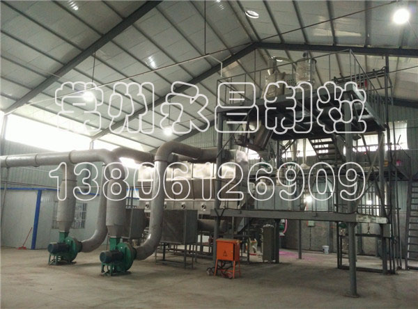 水分散颗粒剂  无尘连续生产线