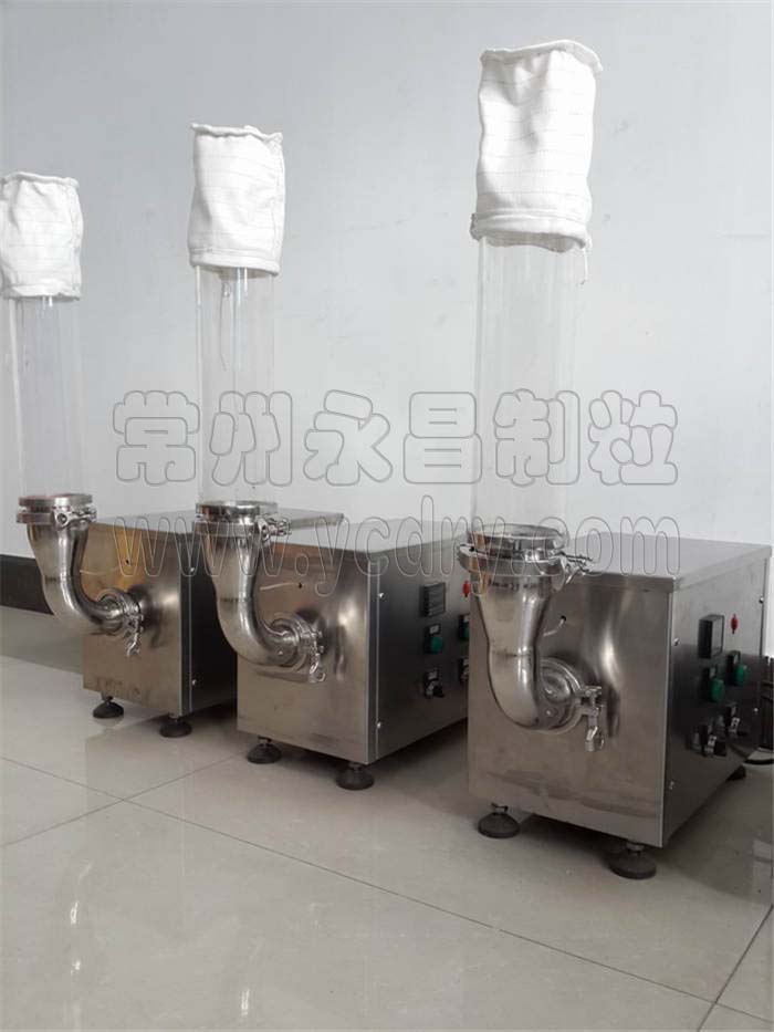 实验室沸腾干燥机(小型湿颗粒沸腾干燥机，干燥时间短，水份均匀)