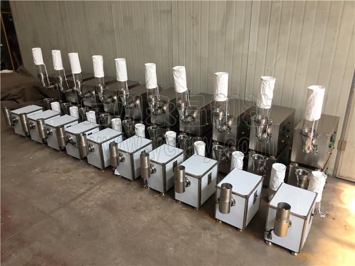 实验室旋转制粒机(小型圆柱状颗粒造粒机)