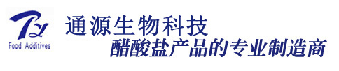 连云港通源生物