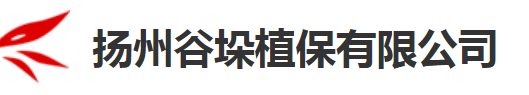 扬州谷垛植保