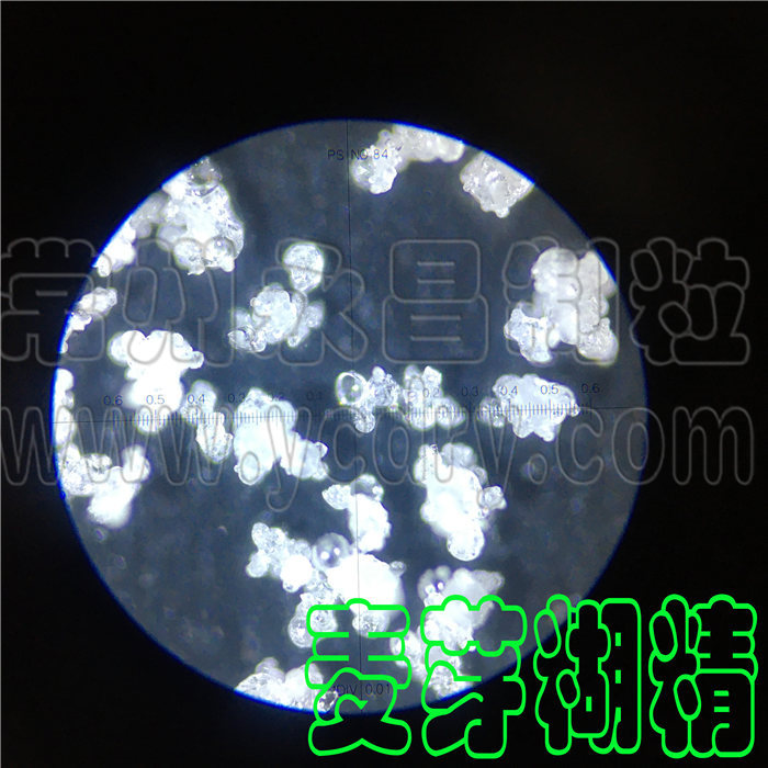 永昌制粒-麦芽糊精喷雾造粒塔，麦芽糊精速溶颗粒喷雾塔