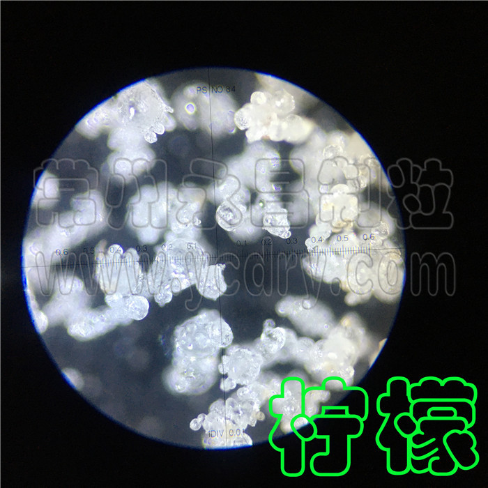 永昌制粒-柠檬浓缩果汁喷雾干燥设备，柠檬汁冲剂颗粒喷雾造粒塔