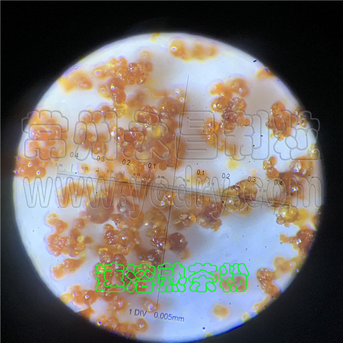 SPLG聚合喷雾流化造粒干燥机(永昌制粒,料液干燥成速溶冲剂颗粒)