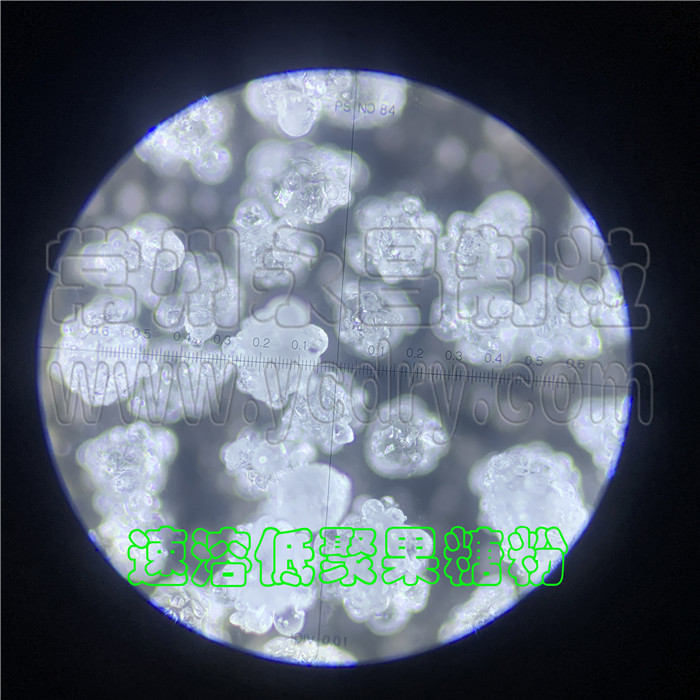 低聚果糖喷雾干燥机-低聚糖速溶粉干燥设备